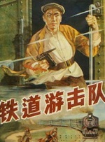 河马的秘密河翔霖塞冰